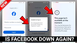 Facebook Unable to Login An Unexpected Error Occurred Problem | Facebook is Down Problem 2024