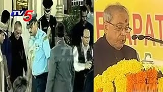 President Pranab Mukherjee Speech | Veda Patasala Inauguration | Ai Bhimavaram | TV5 News