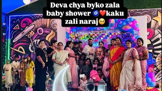 Deva chya byko zala baby shower 🧿❤️kaku zali naraj🥺