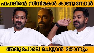 മമ്മൂക്ക ഇപ്പോഴും അതിശയിപ്പിക്കുന്നു | Asif Ali Latest Interview