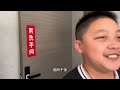 胖龙泡面合集！羊肉泡面新花样，好看又好吃【胖龙的小生活】