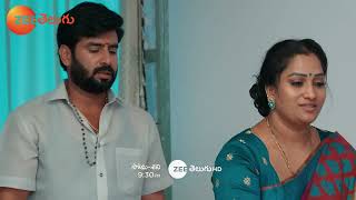 Ammayigaru Promo - 14 Feb 2025 - Monday to Saturday at 9:30 PM - Zee Telugu