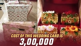 Ambani Daughter's Wedding Card | PRICE: 3,00,000 | Isha Ambani | Manastars
