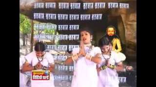 Beech Jungle Ma - Satnam Charo Dharm - Bhagavati Tandeshwari - Chhattisgarhi Panthi Song