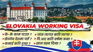 Slovakia Working visa for Nepali .स्लोभाकियामा कति कमाई हुन्छ,कसरि जानी ? #slovakia #workingvisa