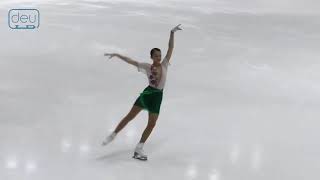 Anastasiia Shabotova (UKR) Short Program 2021 Nebelhorn Trophy