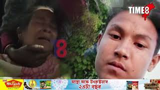 নাৰায়ণপুৰত উৰুকাৰ দিনটোতে নিৰুদ্দিষ্ট হৈ থকা পুত্ৰক বিচাৰি হাহাকাৰ মাতৃৰ।