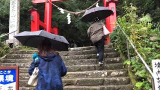 第8回 和紙の里を訪ねる旅 烏山和紙編   鷲子山上神社参拝