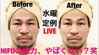 前向き教室 LIVE 42