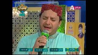 Shahbaz Qamar Fareedi Madina Yaad Aata Hai best latest Naat big fans from YouTube channel