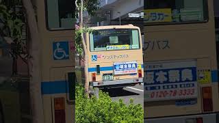 横浜市営バス　４ー３４０５　１２５系統　保土ヶ谷駅西口行　帷子小学校南側交差点通過　#横浜市営バス #保土ヶ谷 #星川 #日野 #ブルーリボンシティハイブリッドノンステップ #hino #shorts