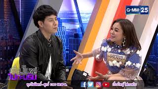 เรื่องใหญ่ ไฟกะพริบ 180161 -  \