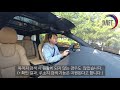 met tv 볼보 xc60 d5 awd 인스크립션 시승기 by 최하림