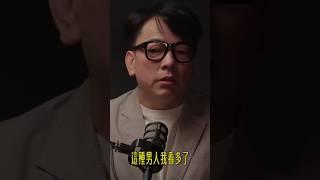 【進來聊聊】開箱格彰副院長超強腹肌💥男生也需要體態雕塑