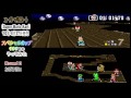 【sfc】 元祖マリオカート　スペシャルカップ　100ccに挑戦！