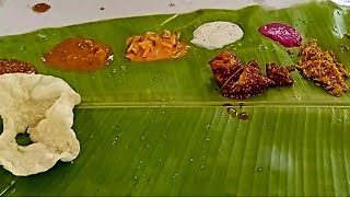 தம்பி கல்யாண சாப்பாடு| veg and non veg neals|கல்யாண விருந்து