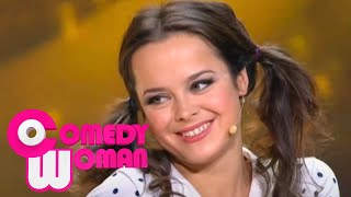 Comedy Woman 4 сезон, выпуск 9