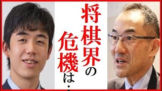 藤井聡太二冠に島朗九段が“危機感”語った一言に一同衝撃…AIとの共存や研究精通の噂の真相や竜王戦賞金も