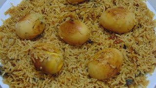 చాలా సింపుల్ గా ఎగ్ బిర్యానీ ఇలా ట్రై  చేయండి //EGG BIRYANI RECIPE