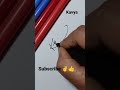 kavya name signature 👌 youtubeshorts signature shortvideos shortfeed art cursive