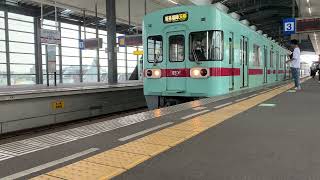 西鉄花畑駅にて福岡天神行き普通発車サービス警笛あり