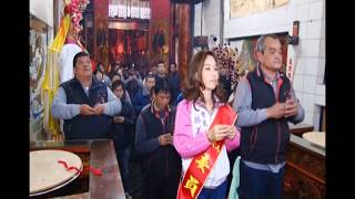 甲午年20140215厲王文安宮雷府千歲往祖廟外關帝港厲王宮謁祖進香大典1