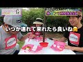 【糸ピンス】韓国発祥スイーツ！？糸ピンスとは？〜kanasa〜