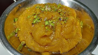 मूंग दाल का हलवा एकदम हलवाई स्टाइल मे | Tasty Halwai Style Halwa |