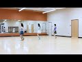 Holiday - Line Dance (Dance & Teach)