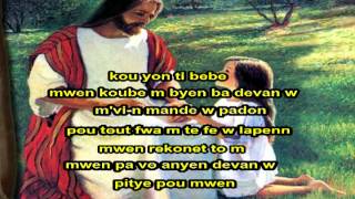 frère Ducasse Francois - Kou Yon Ti Bebe