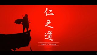 Ghost of Tsushima Ninja Stealth Gameplay [6]