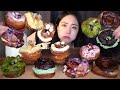 KOREAN DESSERT WITH A FANTASTIC TEXTURE🍩 CROISSANT DONUTS ASMR MUKBANGㅣCHOCOLATE HONEY