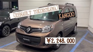 【RENAULT TOKOROZAWA】認定中古車‼︎  大人気のKANGOOをご紹介‼︎