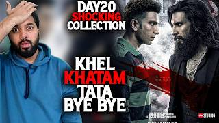 Dhurandhar 2 Day 20 Shocking Box Office Collection | Dhurandhar 2 Day 19 Total Collection India