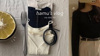 【vlog】お財布の紐がゆるゆるな春𖧷 ⁺.　韓国服通販・qoo10・shein購入品紹介📦　新生活に向けて準備する社会人の日常‪‪🌿