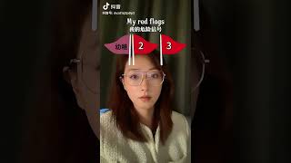 茜姐搞抽象 #万茜 #regina #reginawanqian #reginawan #tiktok #抖音 #抽象