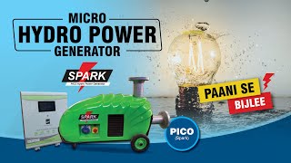 PICO | SPARK - Micro Hydro Power Generator : Kirloskar Brothers Limited