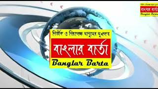 ##পাঁচটি ময়না সমেত তিন ব্যক্তিকে গ্রেপ্তার করলেন রেঞ্জার সঞ্জয় দত্ত, বিস্তারিত আমাদের খবরে ****