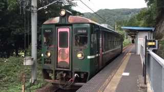 京都丹後鉄道宮福線 辛皮駅のMF100形　Kyoto Tango Railway Miyafuku Line Karakawa Station　(2015.9)