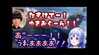 【 勇気ちひろ 】ヘンディの高レベルなボケについて来れずゆきおコーチのありがた味を実感する２人【 にじさんじ / APEX 】文字起こし有