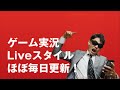 【パズドラ】 32 ゴッドフェス クリスマスイベント みんなで前半戦！