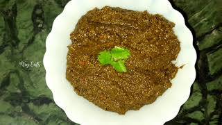 கொத்தமல்லி ஊறுகாய் | Kothamalli Pickle