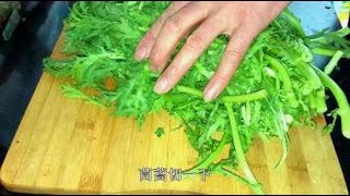 早餐别吃油条了，用茼蒿做成蒸菜吃，比吃包子还过瘾