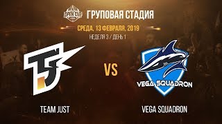 LCL OC 2019: Групповая стадия. TJ vs VEG | Неделя 3, День 1