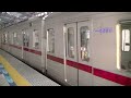 hd【東上線転用】東武30000系31612f 普通浅草行 とうきょうスカイツリー駅発車