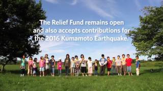 Japan Earthquake Relief Fund - Kumamoto