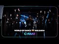 C Fam | 1st Place Team Division | FrontRow | World of Dance Bulgaria 2023 I #WODBG23