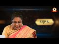 ಜಾತಕರ ಜೀವನದ ಮೇಲೆ ತತ್ವಗಳ ಪ್ರಭಾವ nadi pandith course astrology class topics kannada astrology