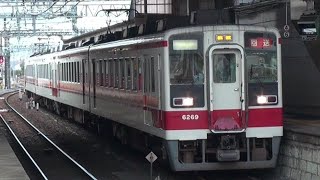 『6050系更新車残り7編成』東武6050系 6159F+6155F+6169F 廃車回送館林にて撮影!!