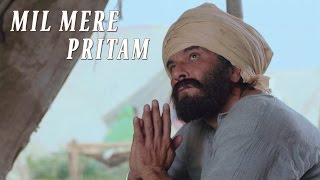 Mil Mere Pritam | Eh Janam Tumhare Lekhe | Pavan Raj Malhotra | Releasing 30th Jan 2015